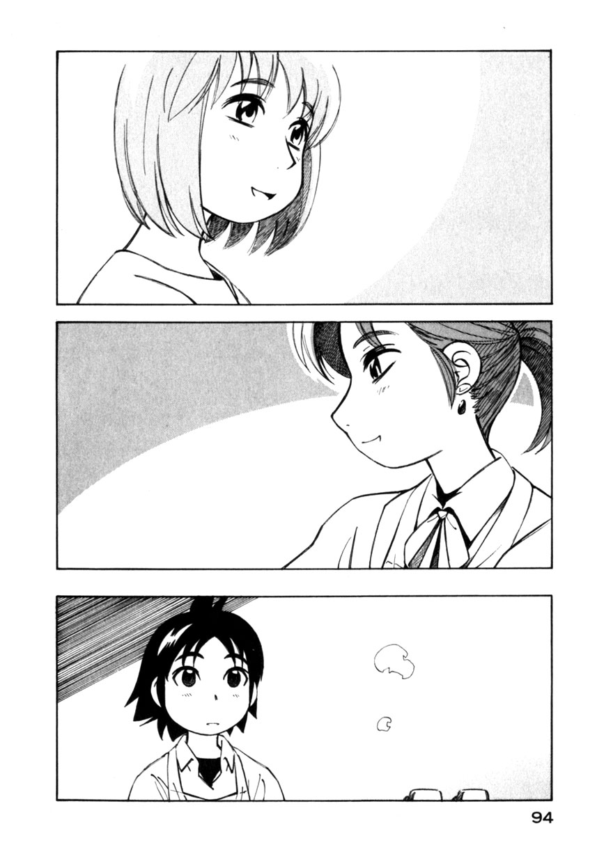 img Yokohama Kaidashi Kikou 12